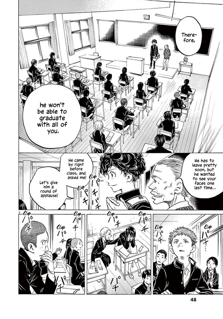 Ao Ashi, Chapter 21 image 05